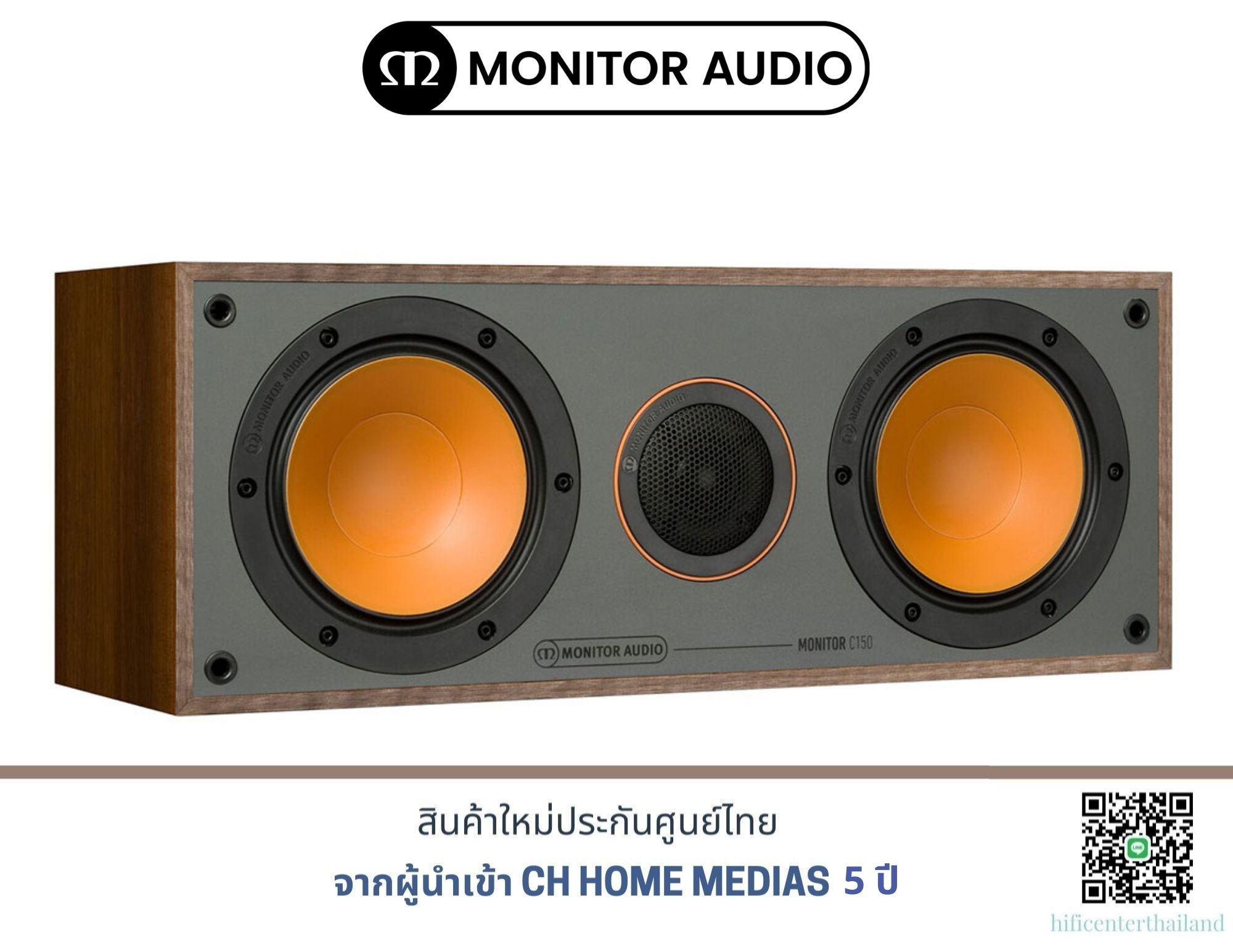 MONITOR AUDIO MONITOR C150 Lazada.co.th