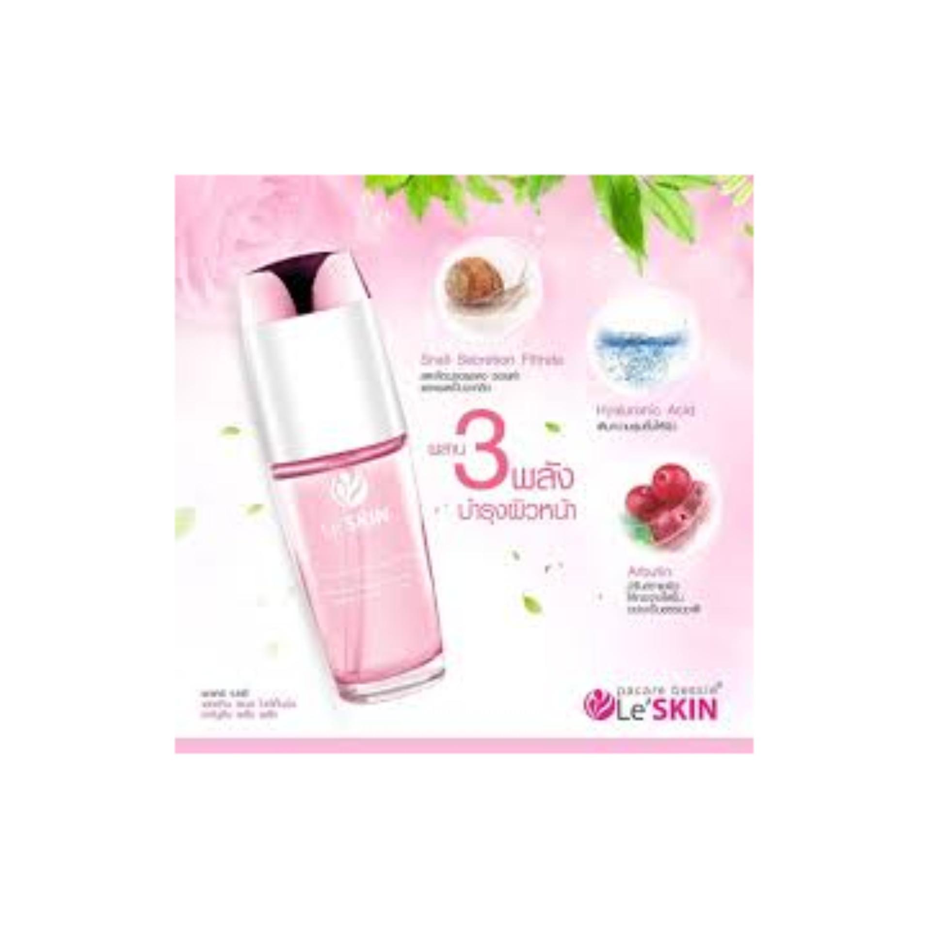 Leskin Snail Whitening Arbutin Serum ร ว ว Online Laseb Fae Ufmg Br