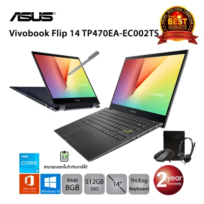 Asus Vivobook Flip 14 TP470EA-EC002TS i3-1115G4/8GB/512GB/14.0/Win10+Office (Indie Black)
