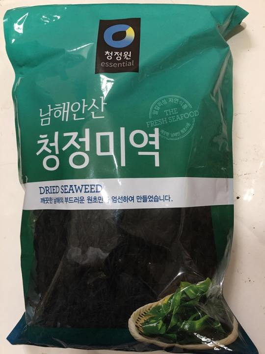 アイテムID:5192258の画像1枚目