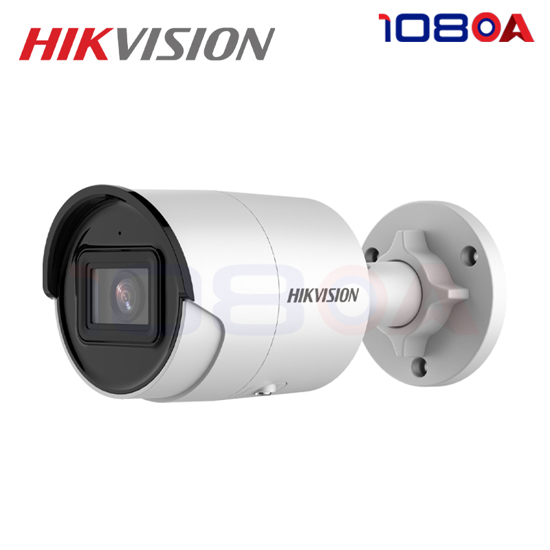 DS-2CD2026G2-I (2.8mm , 4mm)(D) Hikvision Acusense IPC 2MP กล้องวงจรปิด ...