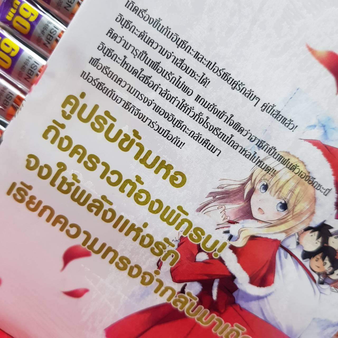 My Image 34