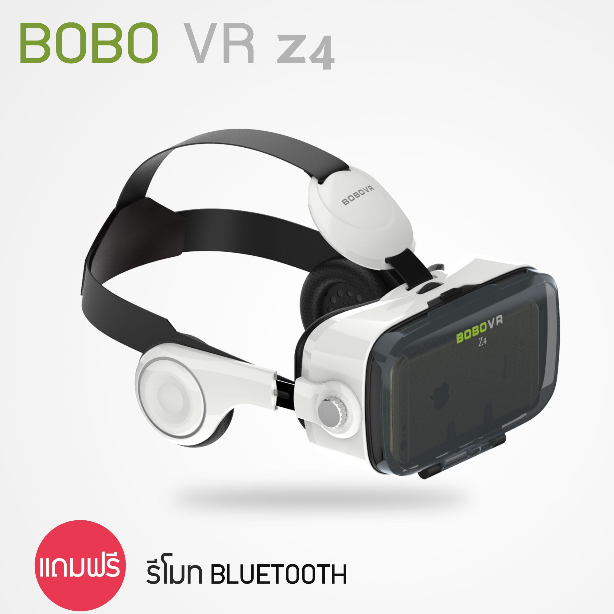 Bobo vr m3 pro. Очки BOBOVR z4. BOBOVR z4 Mini. Очки виртуальной реальности BOBOVR z4. ВР очки Bobo VR z4.