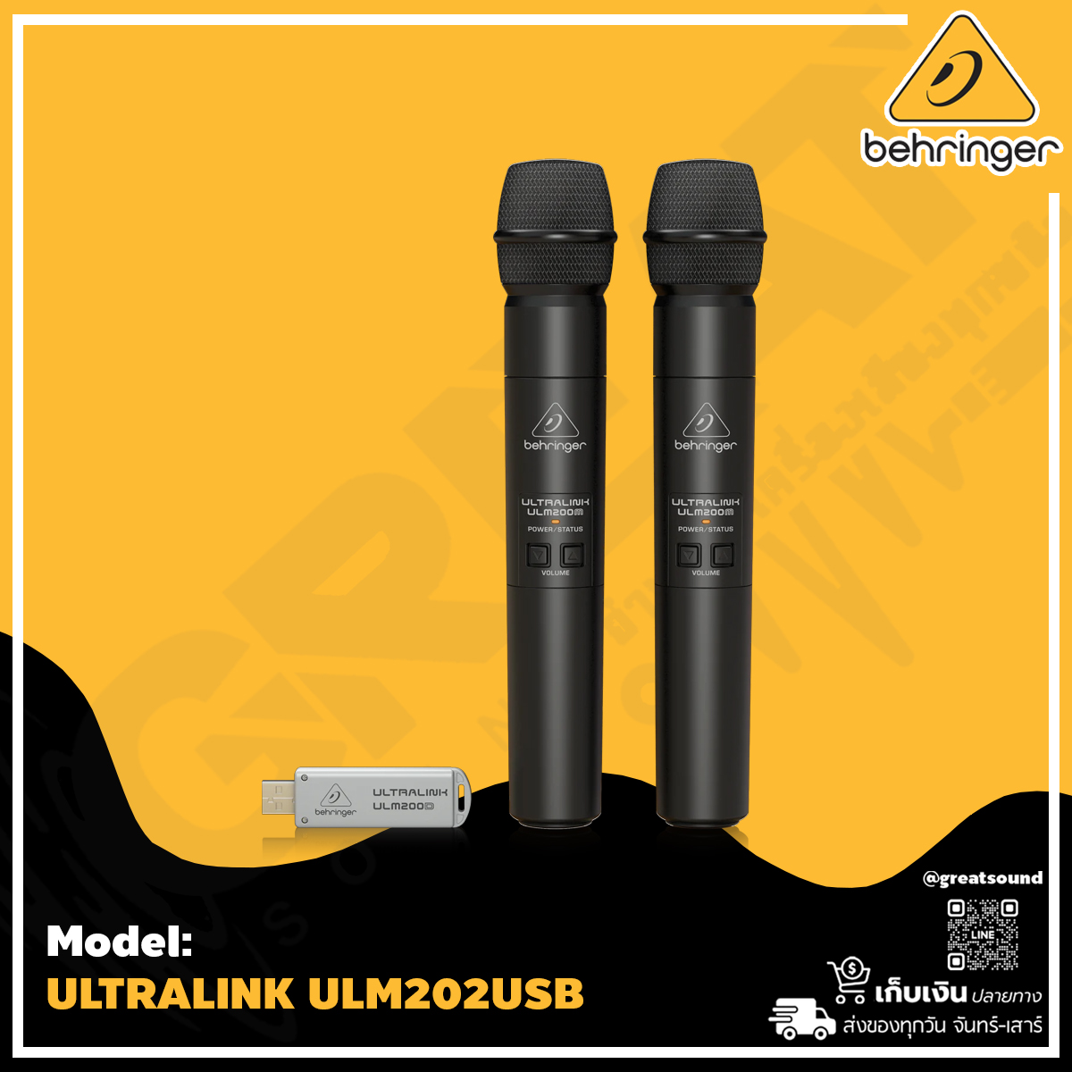 ワイヤレスマイク 2本セット BEHRINGER ULM202USB 新古品 中古 動作品