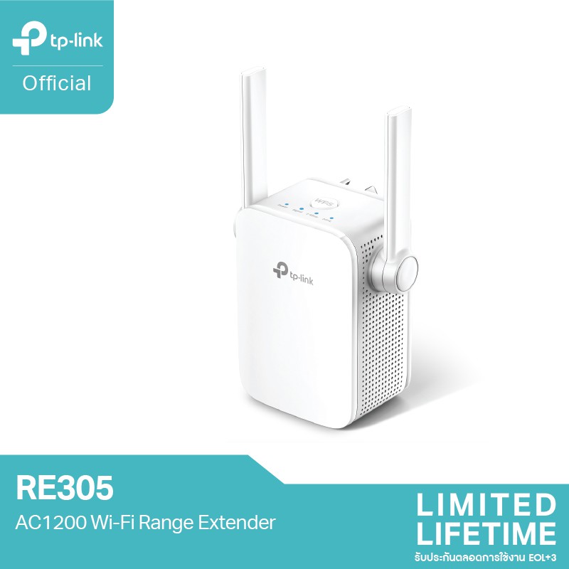 ลดราคา TP-Link RE305 AC1200 WiFi Repeater อุปกรณ์ขยายสัญญาณ ( Wi-Fi Range Extender) #ค้นหาเพิ่มเติม ไฟอัจฉริยะ USB Adapter อุปกรณ์รับสัญญาณ หลอดไฟ Smart