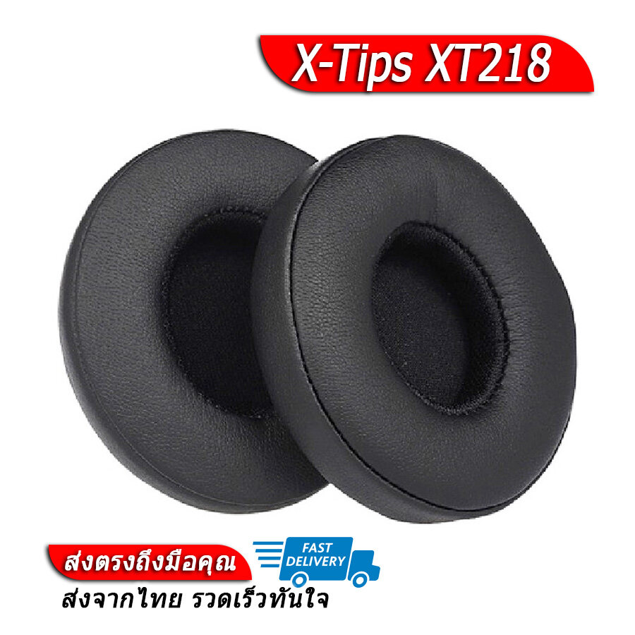 X-Tips รุ่น XT218 ฟองน้ำหูฟัง ของแท้ สำหรับ beats SOLO 2.0 , 3.0