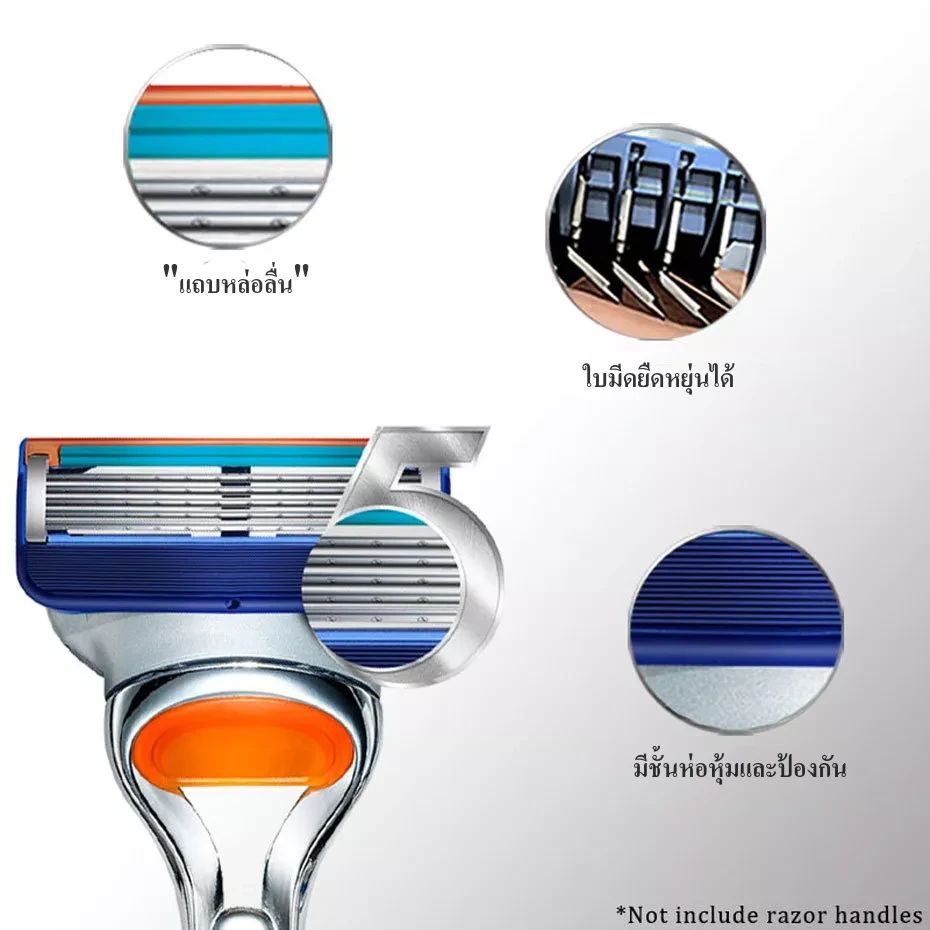 Gillette Fusion 5 มีดโกนหนวด ใบมีดโกนหวด มีดโกน gillette razor ด้ามมีด ...