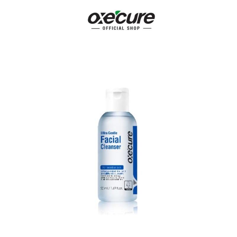 NEW] Oxecure เจลล้างหน้าทำความสะอาดผิว Ultra Gentle Facial Cleanser 50ml  ไม่ทำให้ผิวแห้งตึง ปรับผิวกระจ่างใส ชุ่มชื้น OX0044 | Lazada.co.th