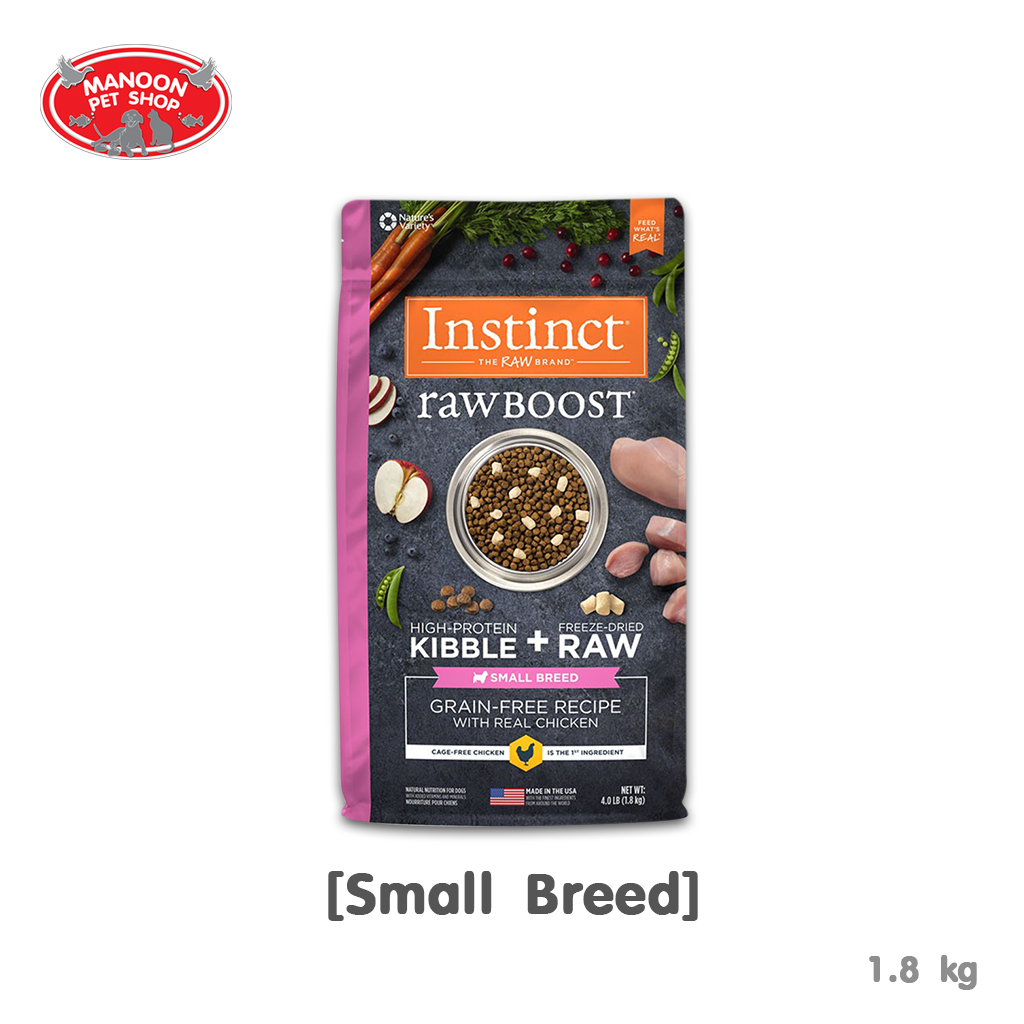 รีวิว [MANOON] Instinct Raw Boost Dog Small Breed Chicken 4lb (1.8kg) สูตรไก่สำหรับสุนัขพันธุ์