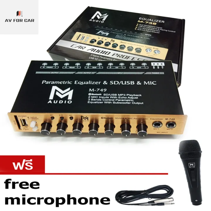 ปร แอมป ต ดรถยนต 4 แบนด m audio ร น m 749 หน าส ทอง รองร บการใช งาน usb sdmmc double mic input aux แถมไมค 1 ต ว