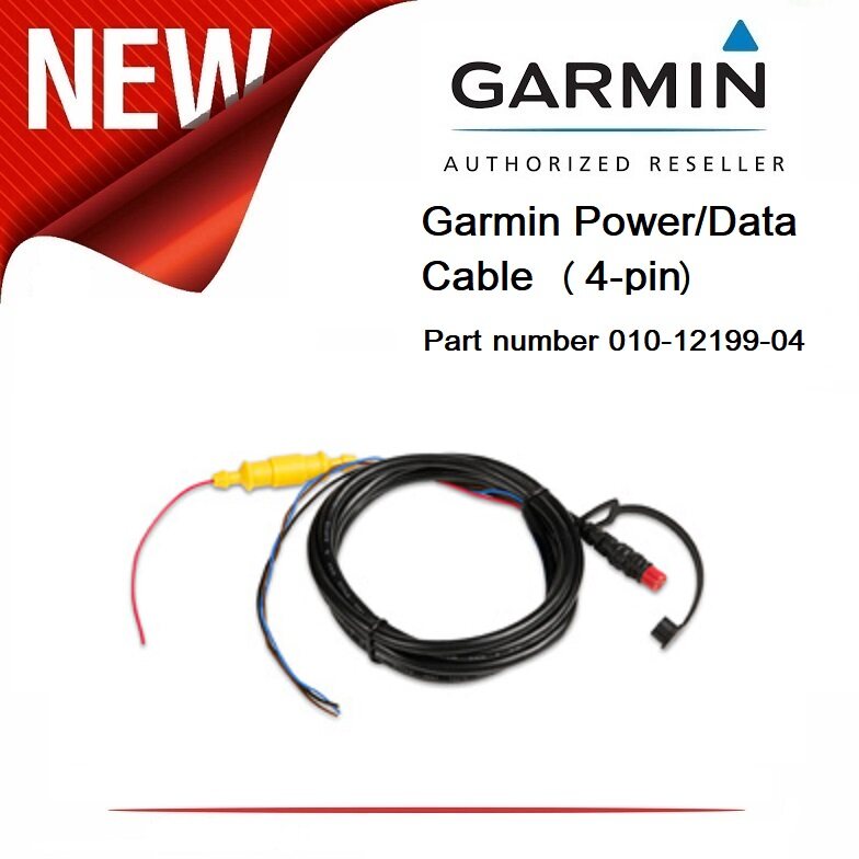 Garmin Power/Data Cable (4-pin) สายไฟ PART NUMBER 010-12199-04