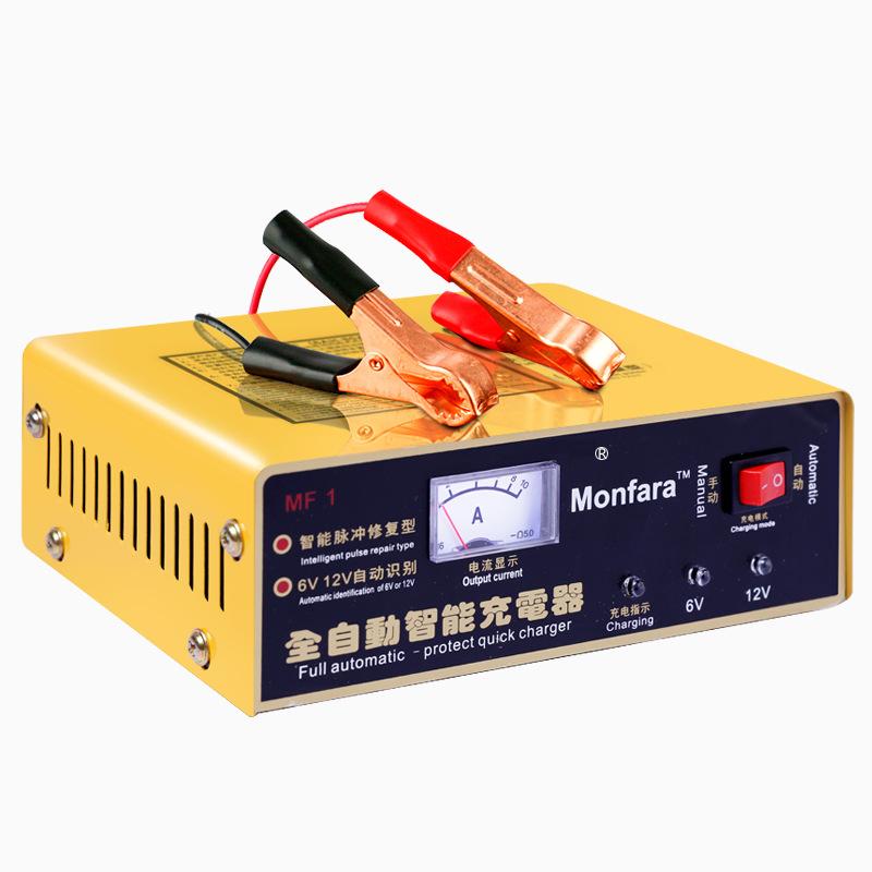 Monfara เครื่องชาร์จ ที่ชาร์จ เครื่องกระตุ้นแบต แบตเตอรี่ รถยนต์ รถ ...