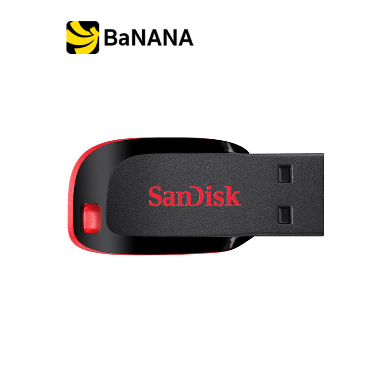 แฟลชไดร์ฟ SanDisk USB Drive Cruzer Blade 16GB Black by Banana IT