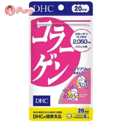 DHC Collagen คอลลาเจน (20 วัน) 120 เม็ด