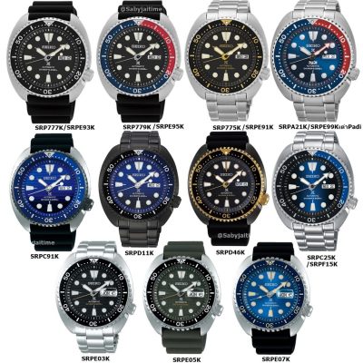 ดูภาพ SEIKO PROSPEX DIVER รุ่น SRP777K1 SRP777 SRP779K1 SRP779K SRP775K1 SRP775K ประกันศูนยnไทย 1 ปี เพิ่มเติม SEIKO PROSPEX DIVER รุ่น SRP777K1 SRP777 SRP779K1 SRP779K SRP775K1 SRP775K ประกันศูนยnไทย 1 ปี