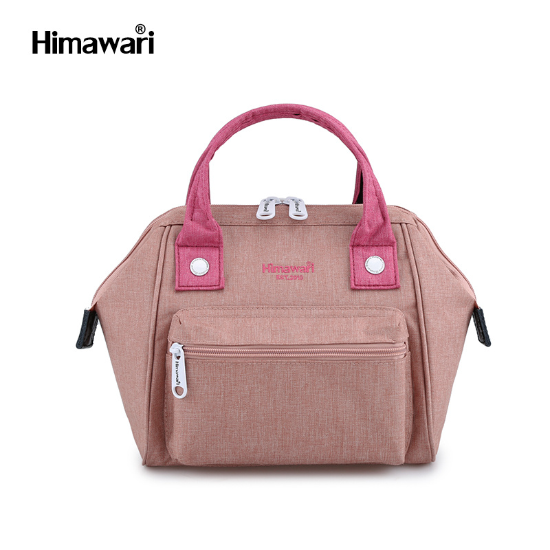 กระเป๋าถือสะพายหลัง ฮิมาวาริ Himawari Small Handy Backpack Pink SS9113