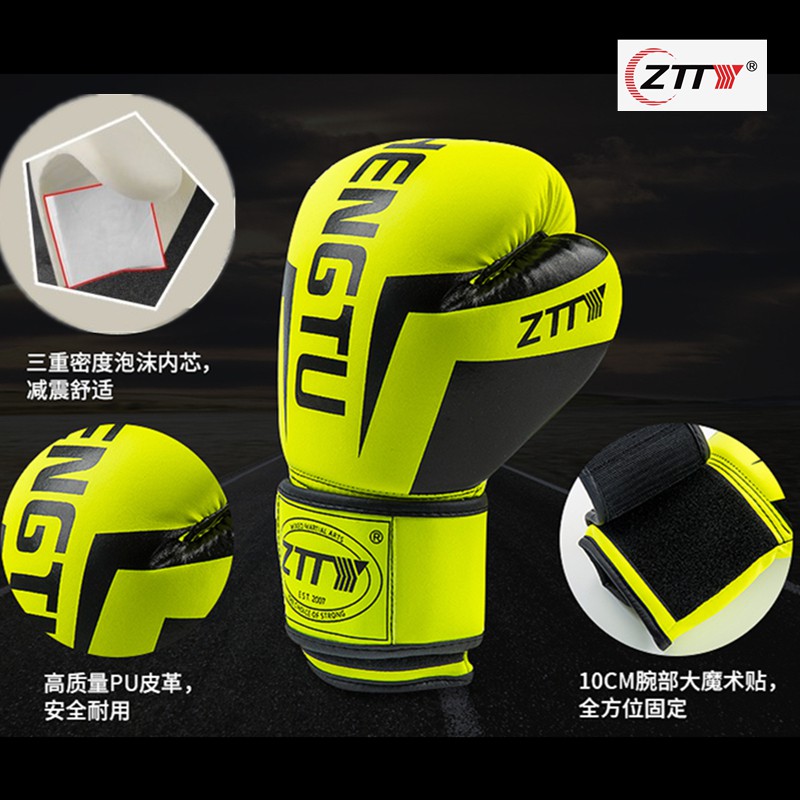 นวม Sanda boxing gloves ZTTY journey adult knuckles children sandbags