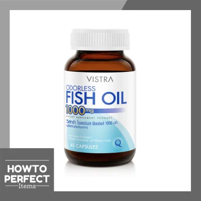 ((Odorless 75เม็ด)) VISTRA วิสตร้า Fish Oil FishOil น้ำมันปลา ฟิชออย Odorless ไม่มีกลิ่นคาว