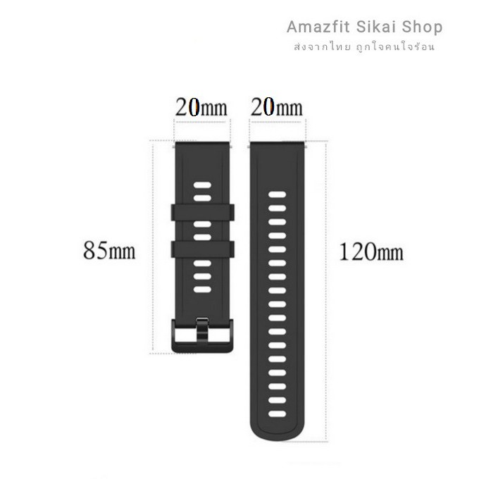 Cinturino Metallico 20mm Per Amazfit Bip/GTS - Acciaio Inox A Rete Regolabile 13-20 Cm - Compatibile Con Bip U, GTS 2, 3, 4 - 2