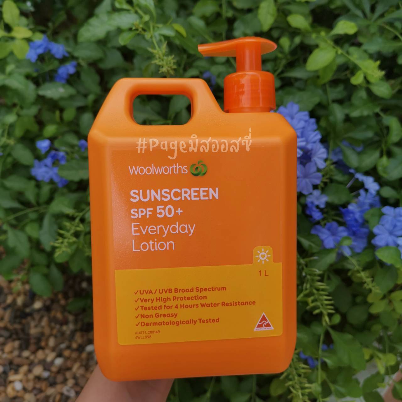 Woolworth Everyday Sunscreen SPF 50+ ครีมกันแดด นำเข้าจากออสเตรเลีย 🇦🇺