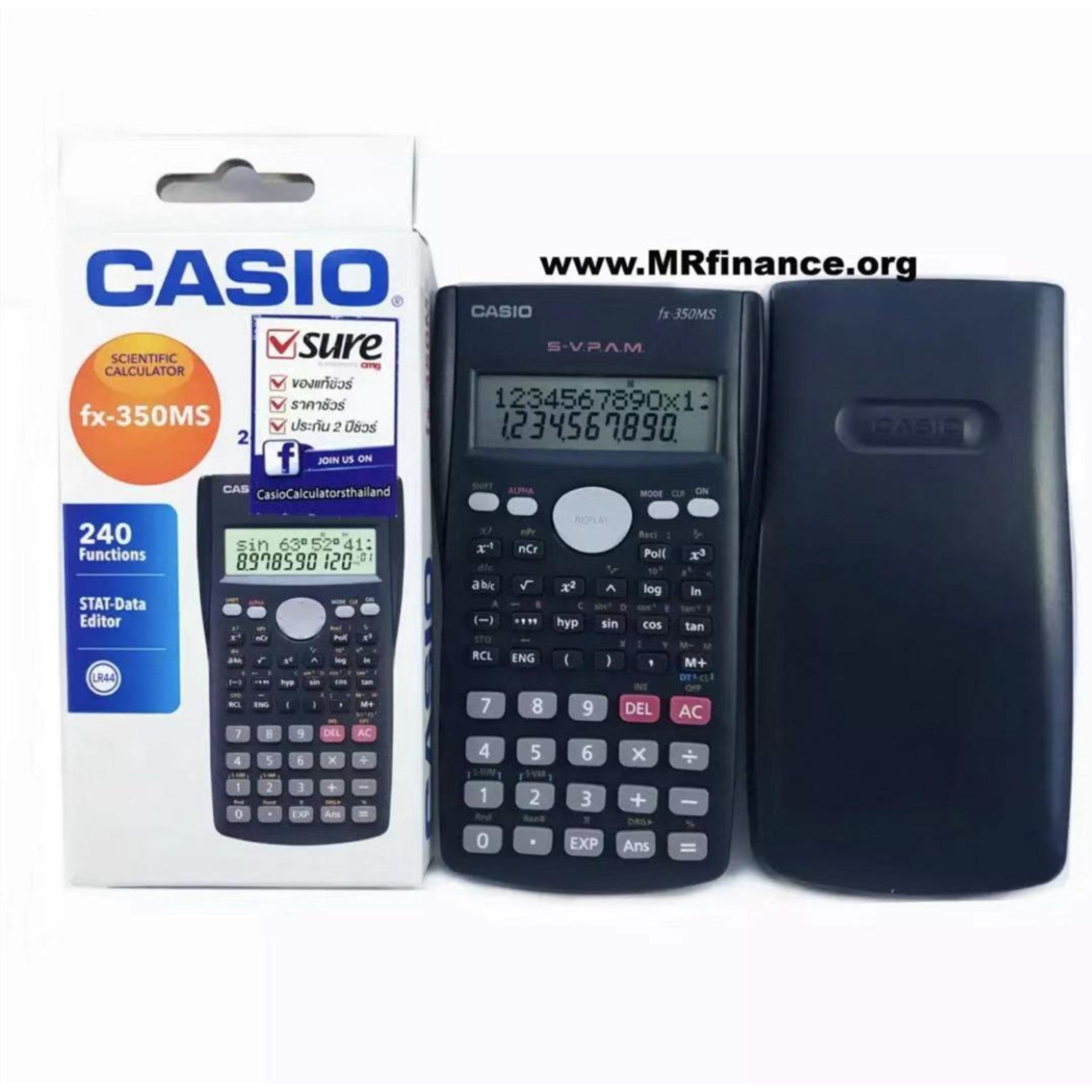 Casio เครื่องคิดเลขวิทยาศาสตร์คาสิโอ รุ่น fx-350MS