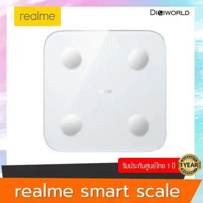 Realme Smart Scale (White) เครื่องชั่งน้ำหนักอัจฉริยะ