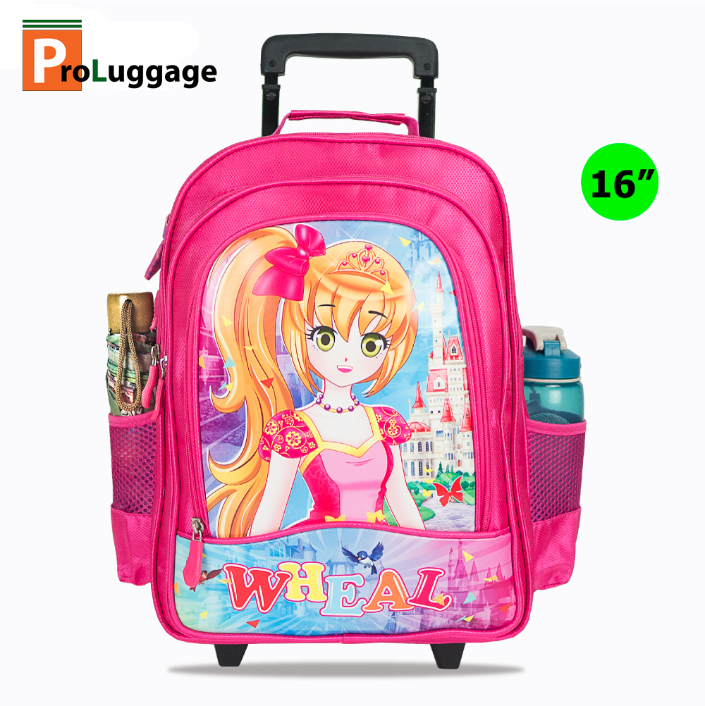Wheal กระเป๋าเป้มีล้อลากสำหรับเด็ก เป้สะพายหลังกระเป๋านักเรียน 16 นิ้ว รุ่น Princess 07616 (Pink) สี ชมพู D