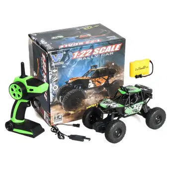 new remote car