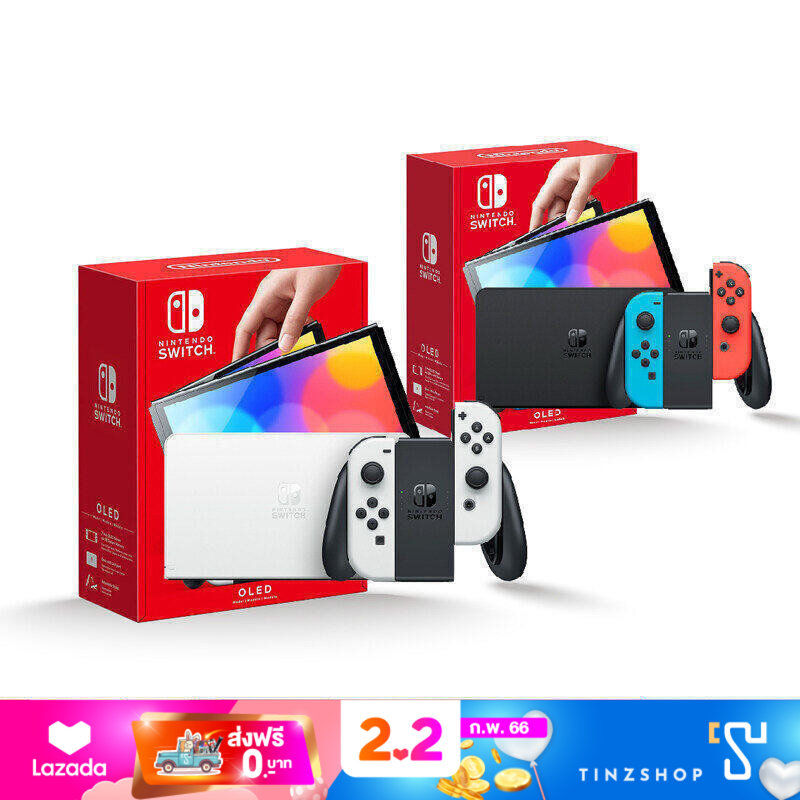 Free Shipping Nintendo Switch OLED Maxsoft เครื่องเกม นินเทนโดสวิทซ์