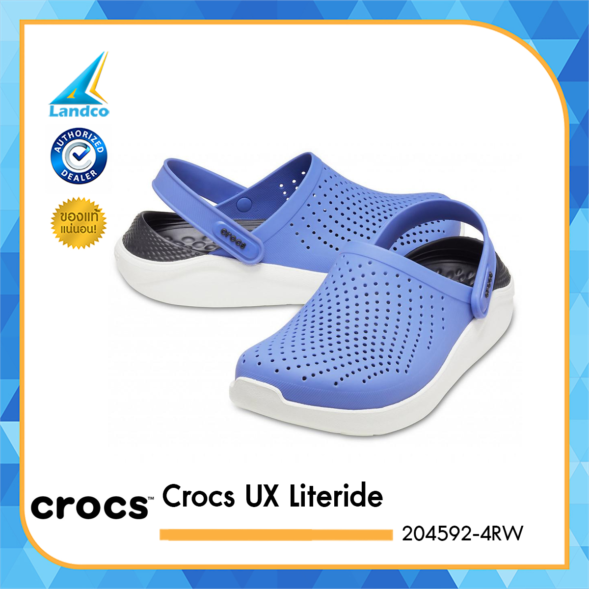 Crocs รองเท้าแตะ CR [CORE] UX Literide 204592-4RW / 204592-4CC (2590)