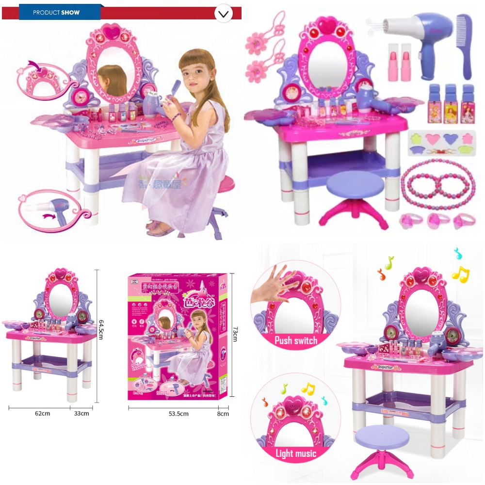 โต๊ะเครื่องแป้งเด็ก ขนาดใหญ่ พร้อมแสงและเสียงเพลง ขนาด 62x33x64 ซม.   Large Colorful Makeup Dresser Playset with Music and Light, Fun Pretend Play Set Toy for Kids, 62x33x64cm