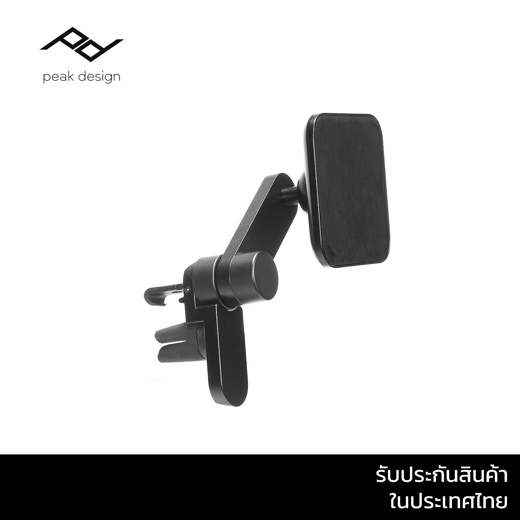 peak-design-car-vent-mount-peak