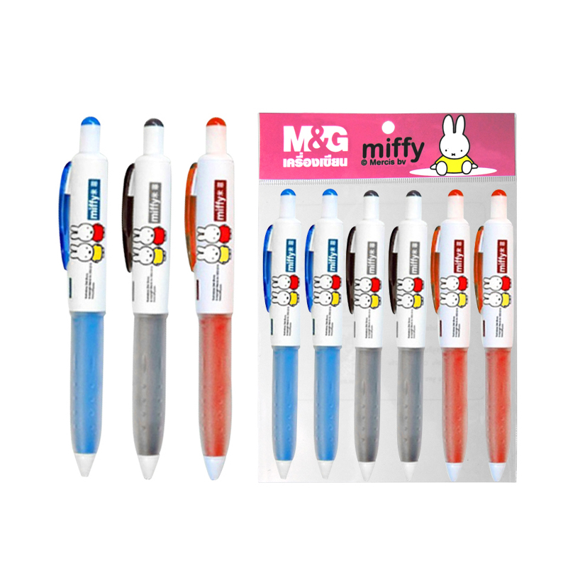 M&G  MF2001  ปากกาเจลกด  มิฟฟี่  (MIFFY)  0.5 mm.  มีหมึกให้เลือก สีน้ำเงิน ดำ และ แดง -  เอ็มแอนด์จี เครื่องเขียน