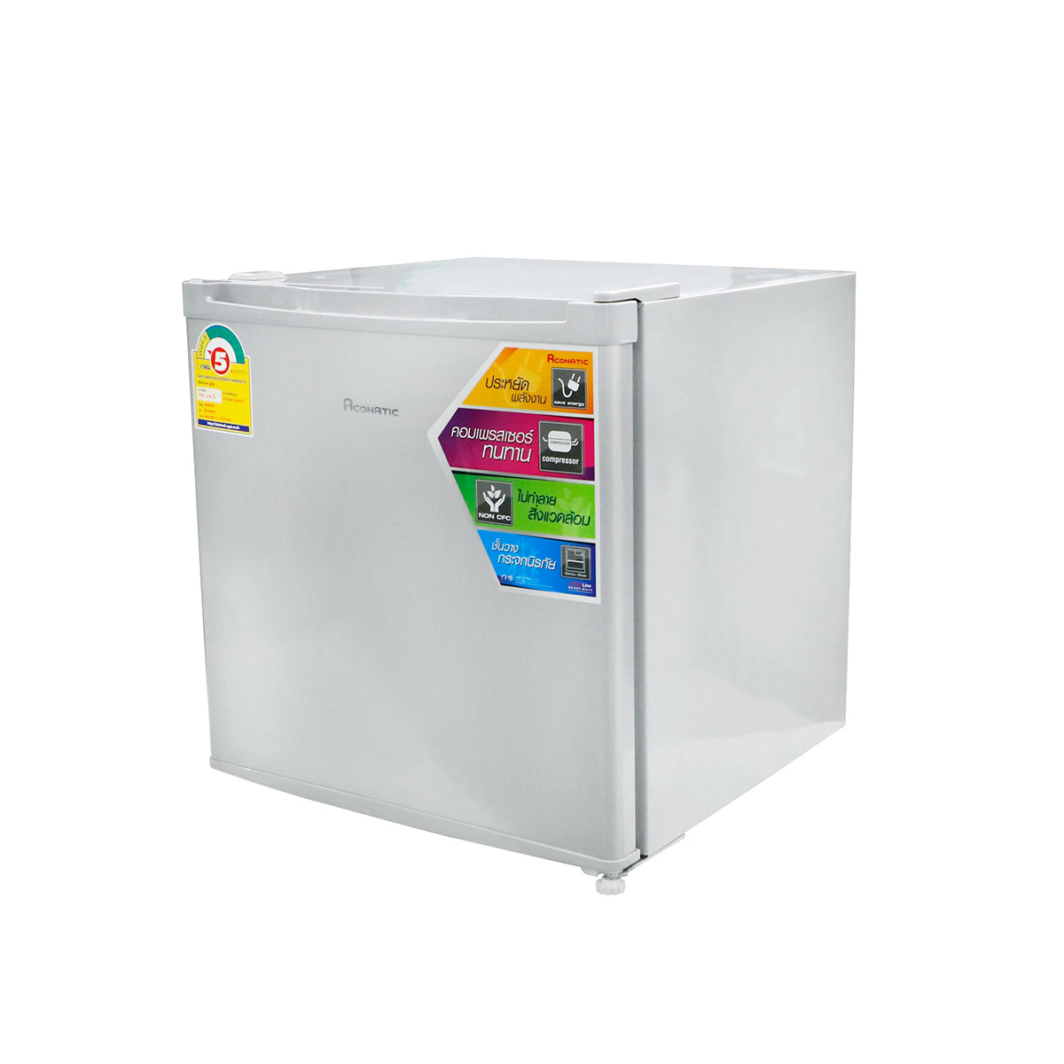 Aconatic ตู้เย็นมินิบาร์ ขนาด 1.7 คิว ความจุ 46 ลิตร รุ่น AN-FR468 (รับประกัน 1 ปี)