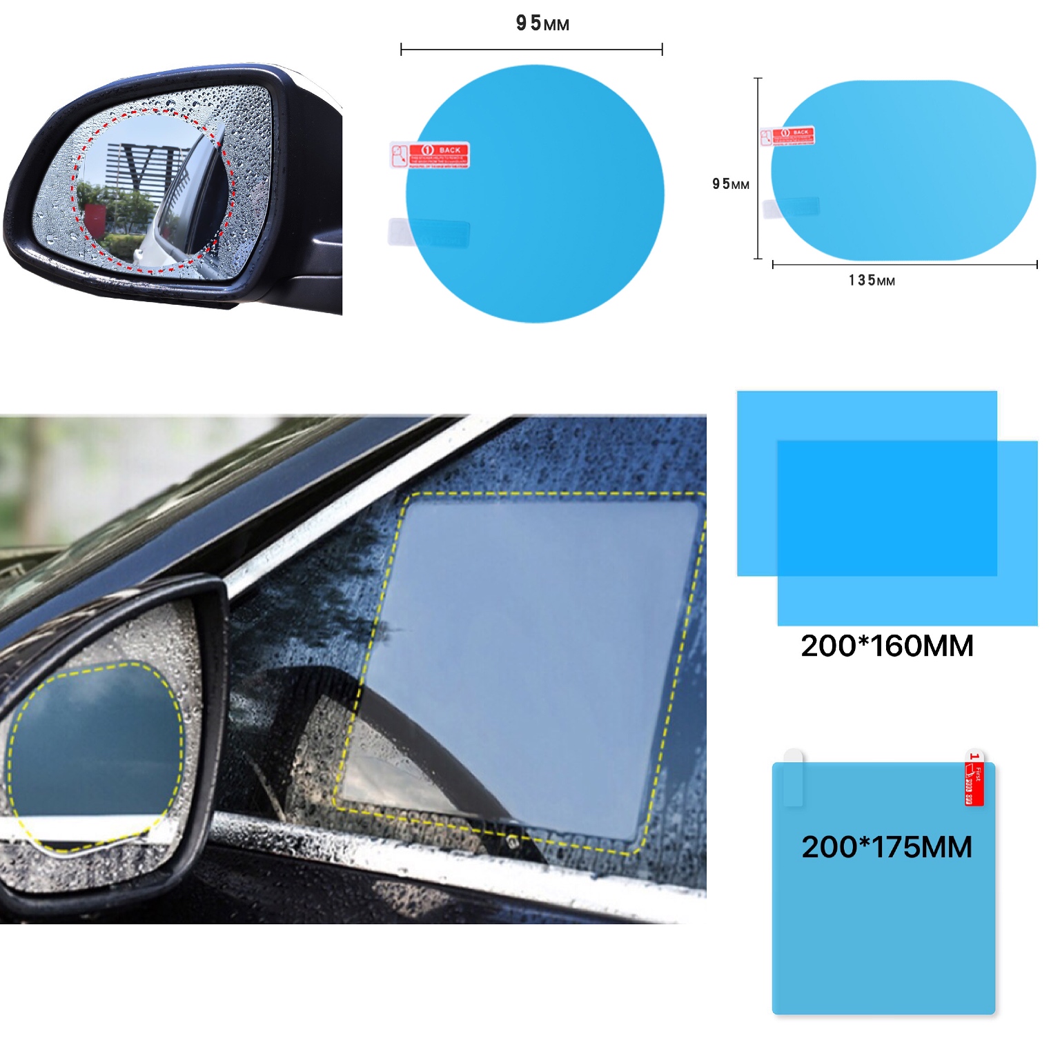 ฟิล์มกระจกมองหลังกันน้ำและกันฝ้า 160 * 200 ฟิล์มกระจกรถยนต์ใช้สำหรับติดตั้งกระจกมองหลังและหน้าต่างสองบาน