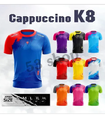 เสื้อกีฬา Cappuccino K8 แขนสั้น ราคาถูก