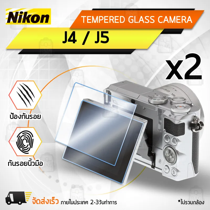กระจกกันรอย Nikon รุ่น J4 J5 กระจก กระจกนิรภัย ฟิล์มกันรอย ฟิล์มกระจก กล้อง เคส - Tempered Glass Screen Scratch-resistant Protective Film