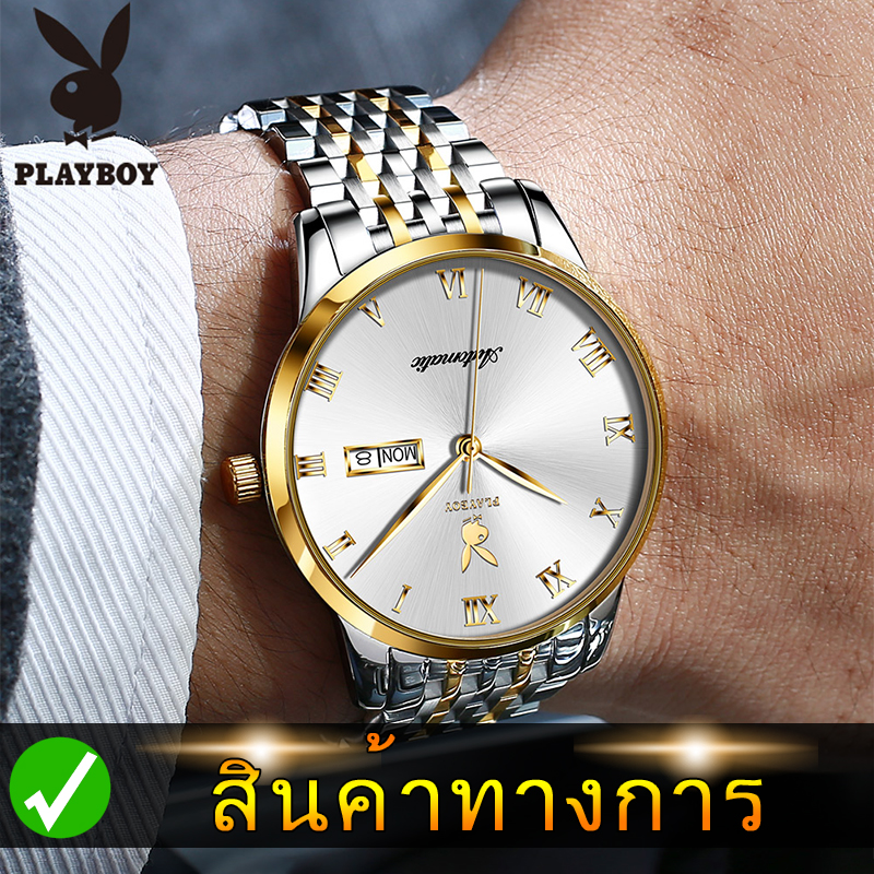 My Image 41