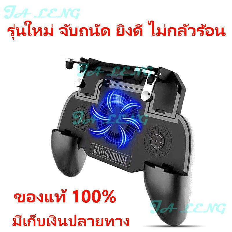 androidbox