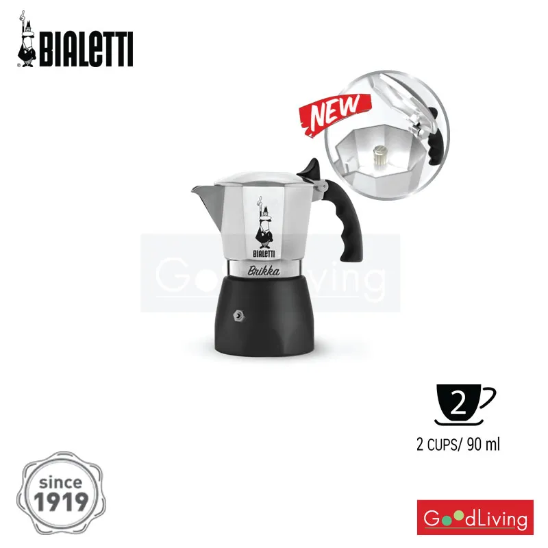 Bialetti หม้อต้มกาแฟ Moka Pot รุ่นบริกก้า ขนาด 2 ถ้วย/BL-0007312