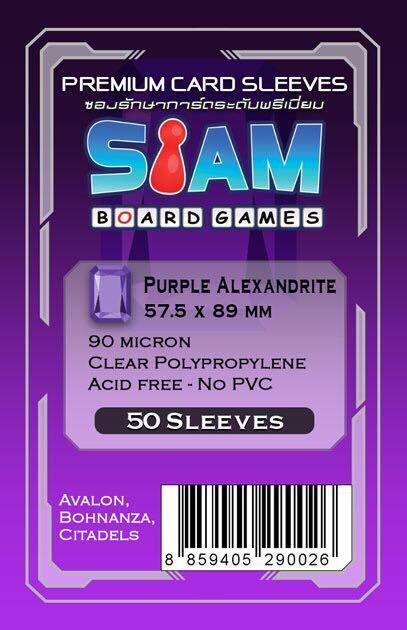 ซอง ซองใส ซองใส่การ์ด สยามบอร์ดเกมส์ Siam Board Games Premium Card Sleeve Purple Alexandrite 57.5x89 mm