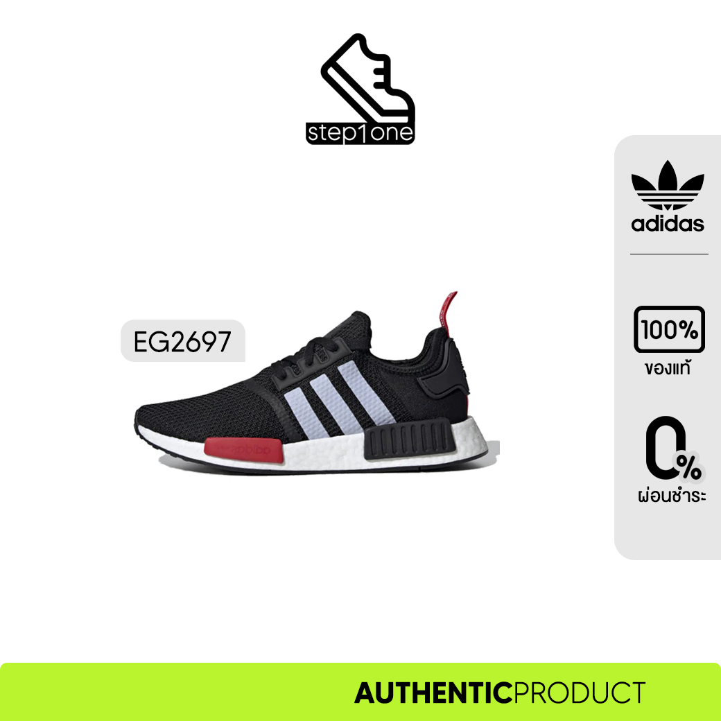 adidas gazelle silver green womens ADIDAS NMD R1 OG Black Blue Red (S79168)  Prime