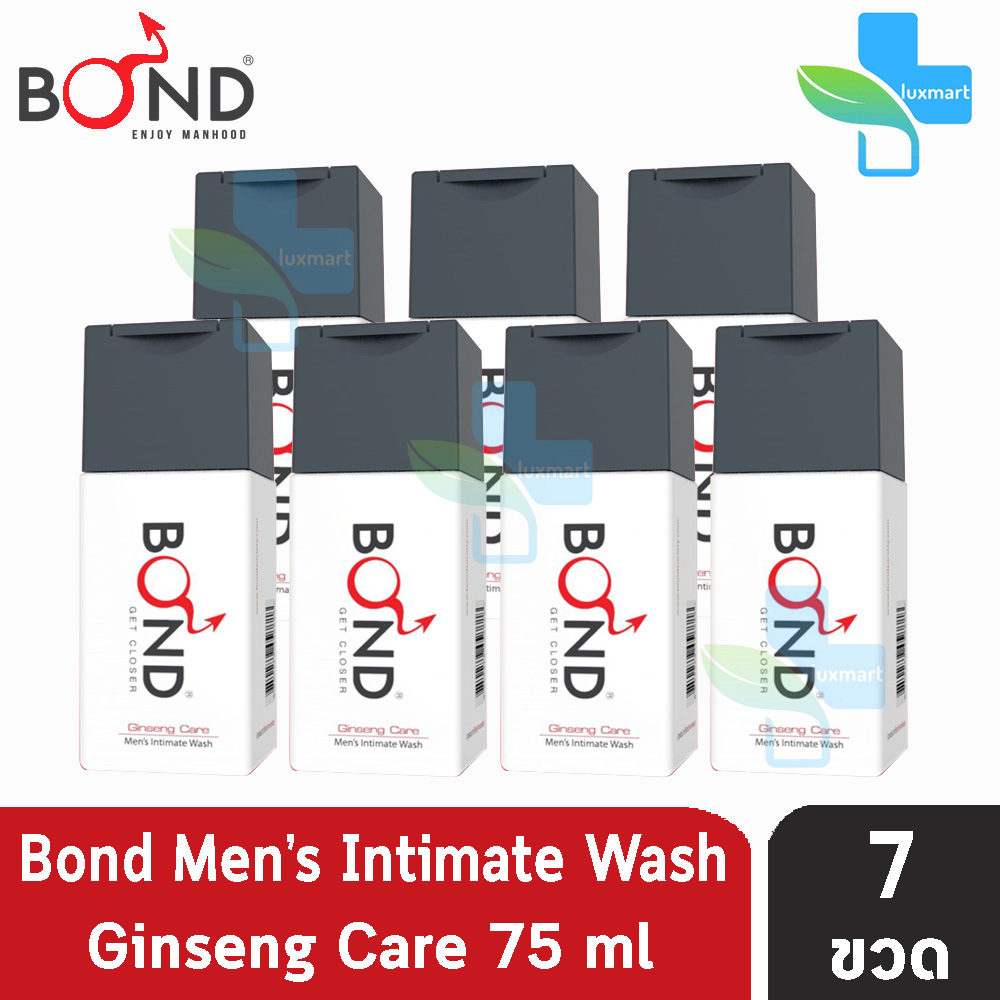 [เจลล้างน้องชาย] Bond Wash 75 Ml. บอนด์ วอช (สูตรอุ่น) จินแส็ง แคร์ เจลทำความสะอาดจุดซ่อนเร้นสำหรับผู้ชาย [7 ขวด]สีแดง