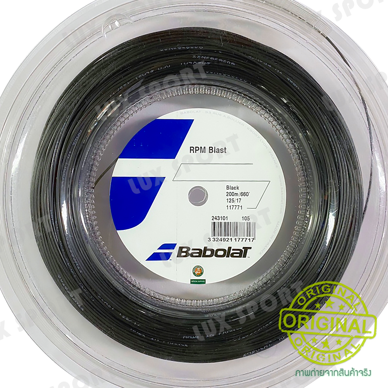 babolat-rpm-blast-1617-luxsport-thaipick