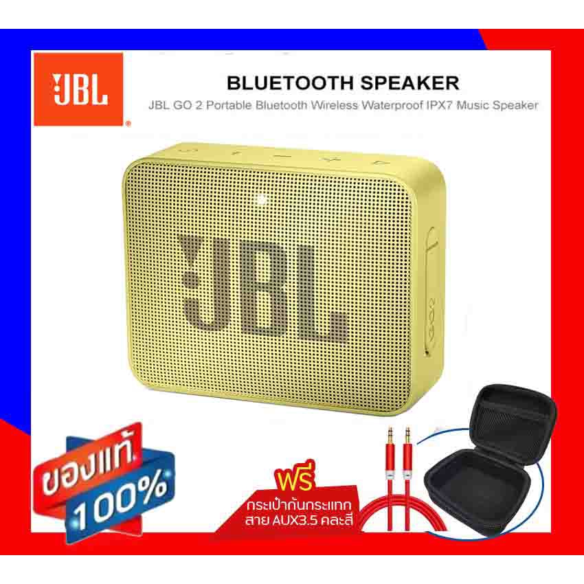 โปรโมชั่น EWA A113 Portable Super MINI Bluetooth SPEAKER subwoofer ...