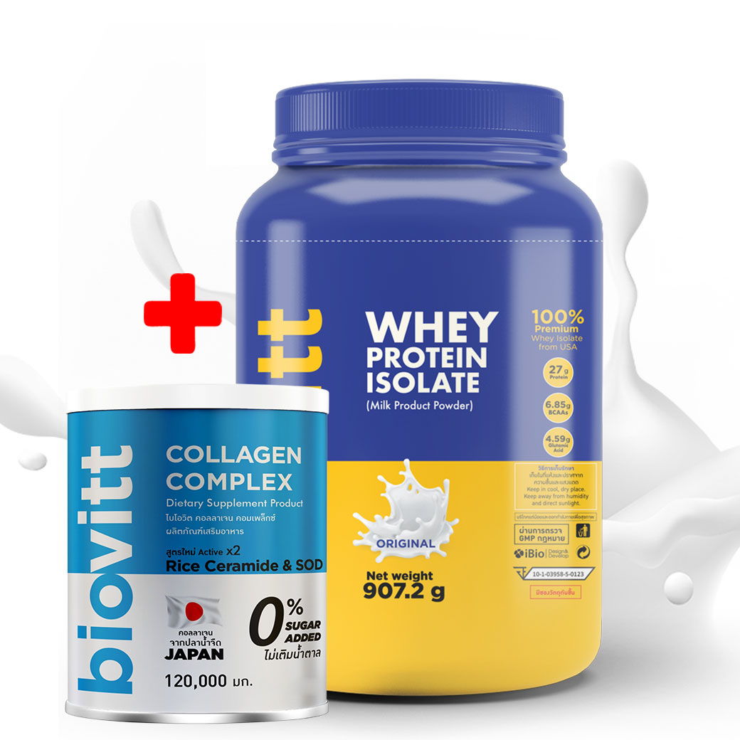 [รวมเซ็ตรสนมจืด] Biovitt Whey Protein Isolate เวย์โปรตีน ไอโซเลท เสริม
