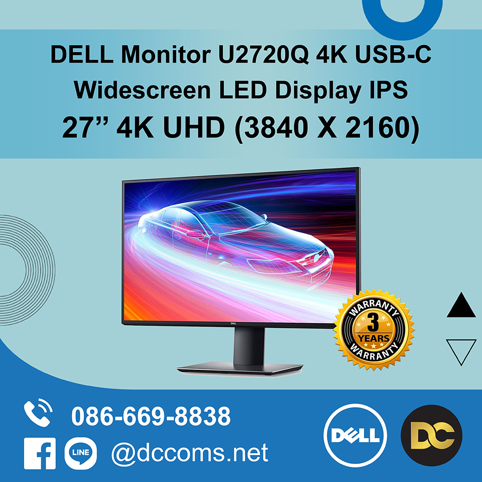 DELL Monitor U2720Q 4K USB-C