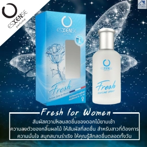 สินค้า Esxense Perfume (Spray) Fresh for Women ( 35ml )