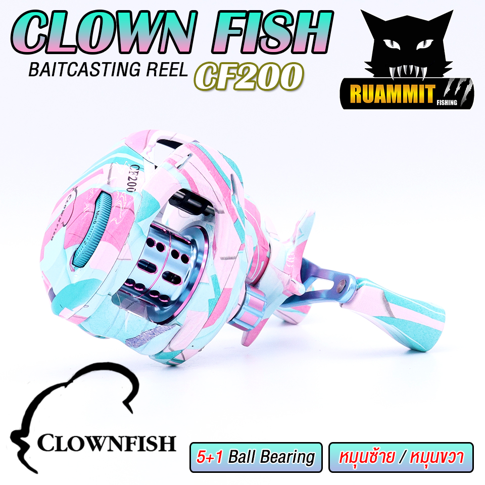  HAUT TON Clown Fish Baitcaster Reel,7.2:1Gear Ratio