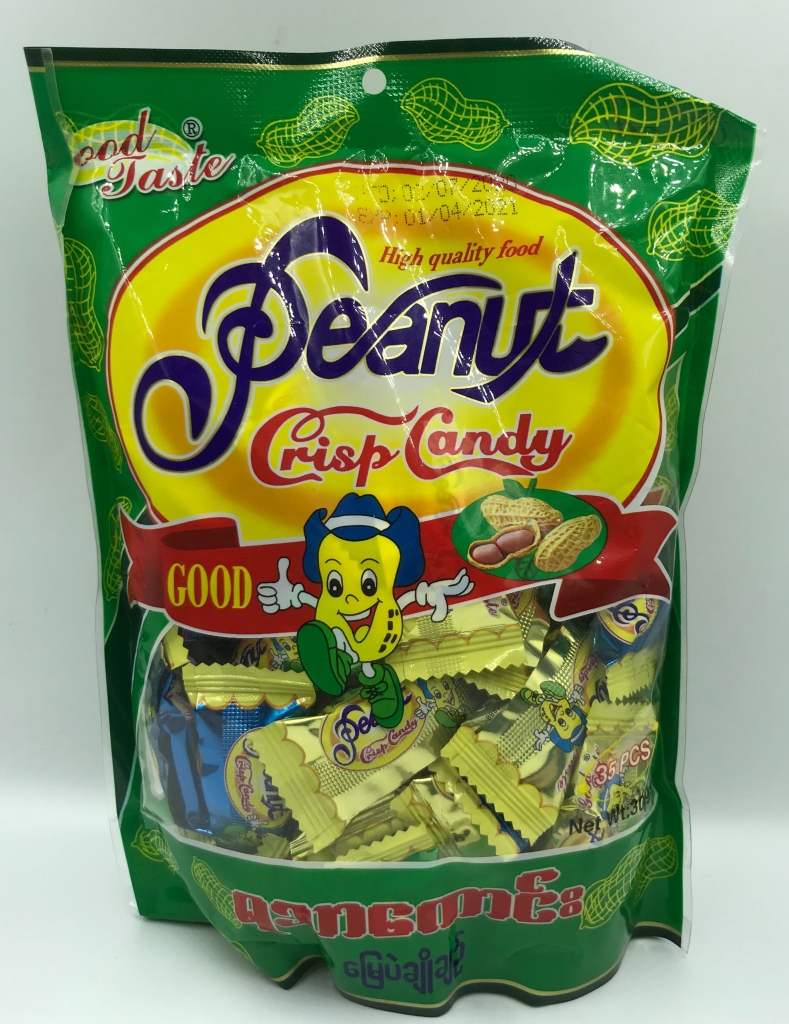 ขนมถั่ว ขนมถั่วตุ๊บตั๊บพม่า Peanut Crisp Candy 1 ห่อ บรรจุ 35 ชิ้น ขนาด 350 กรัม/ห่อ